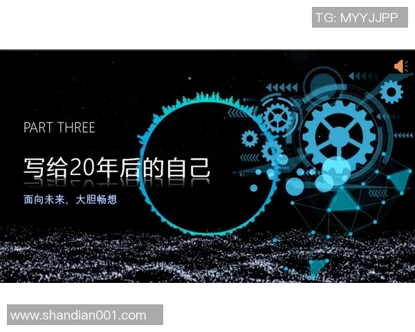 一位足球巨星如何用无尽热血与奋斗改变整个城市的命运与未来 一位足球巨星如何用无尽热血与奋斗改变整个城市的命运与未来