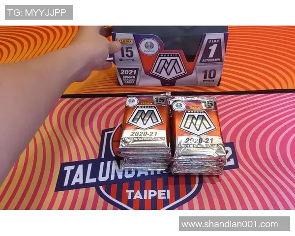 欧洲杯足球球星卡限量版原盒珍藏版上市 收藏爱好者必备纪念品