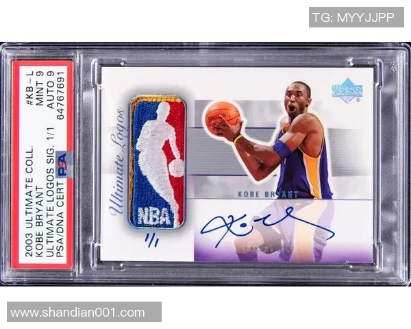 足球球星卡钱币收藏市场价值与投资潜力全面解析 足球球星卡钱币收藏市场价值与投资潜力全面解析