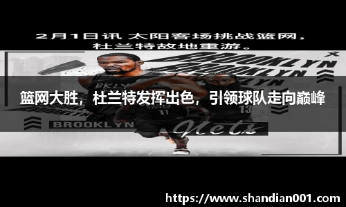 39153k1体育十年品牌值得信赖