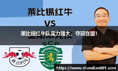 k1体育app下载