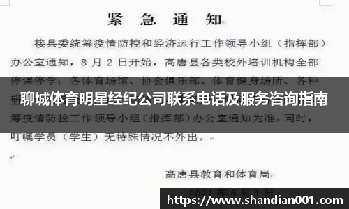 k1体育app下载