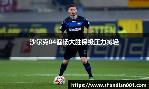 k1体育app下载