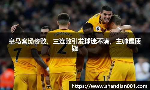 k1体育app下载