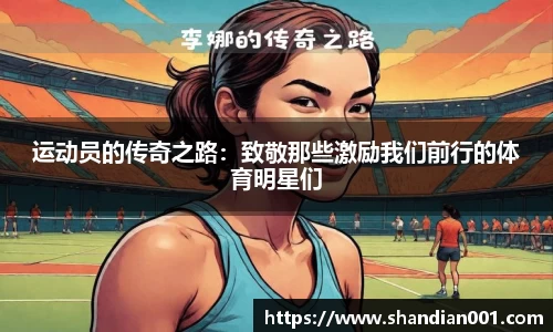 39153k1体育十年品牌值得信赖