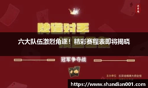 k1体育app下载