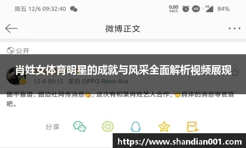 39153k1体育十年品牌值得信赖