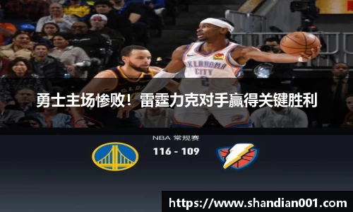 39153k1体育十年品牌值得信赖