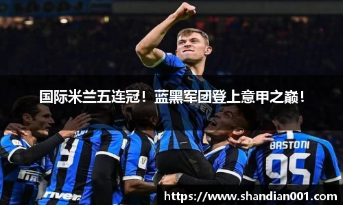 k1体育app下载