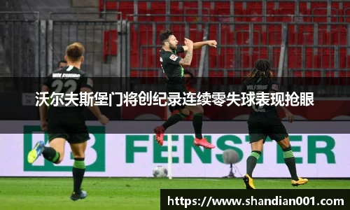 k1体育app下载