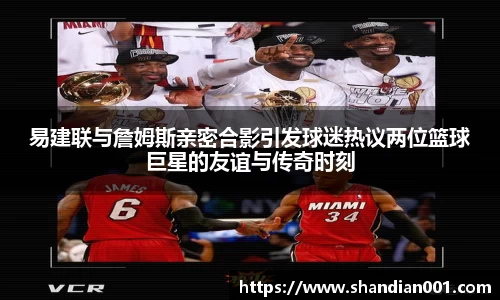 k1体育app下载