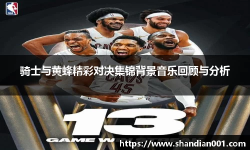 k1体育app下载